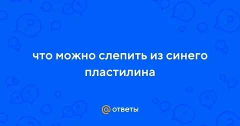 К чему снится что ешь виноград