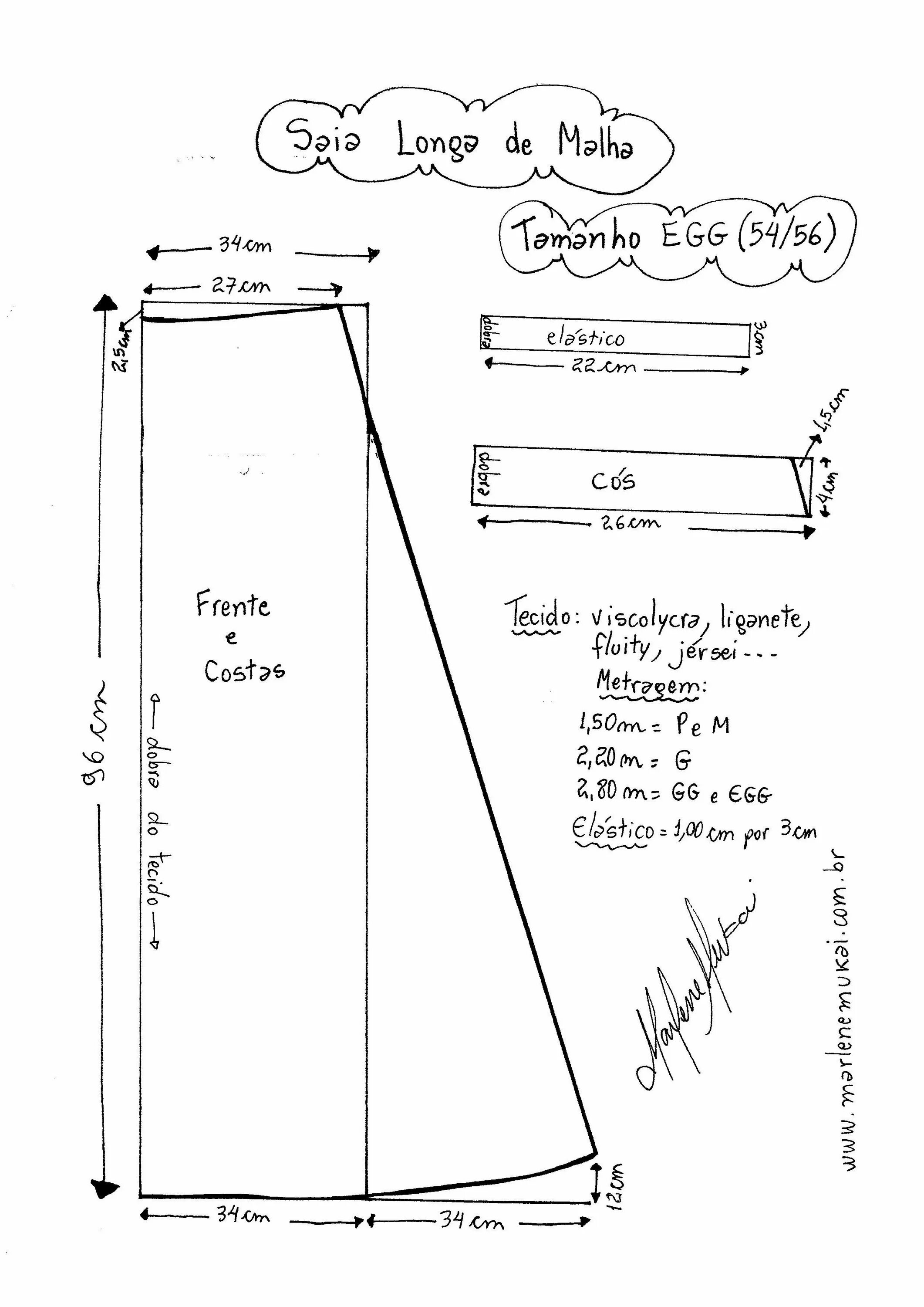 Длинная юбка трапеция выкройка. Юбка трапеция макси выкройка. Выкройки Marlene Mukai юбки. Выкройка юбки макси на резинке. Выкройка юбки трапеции для начинающих