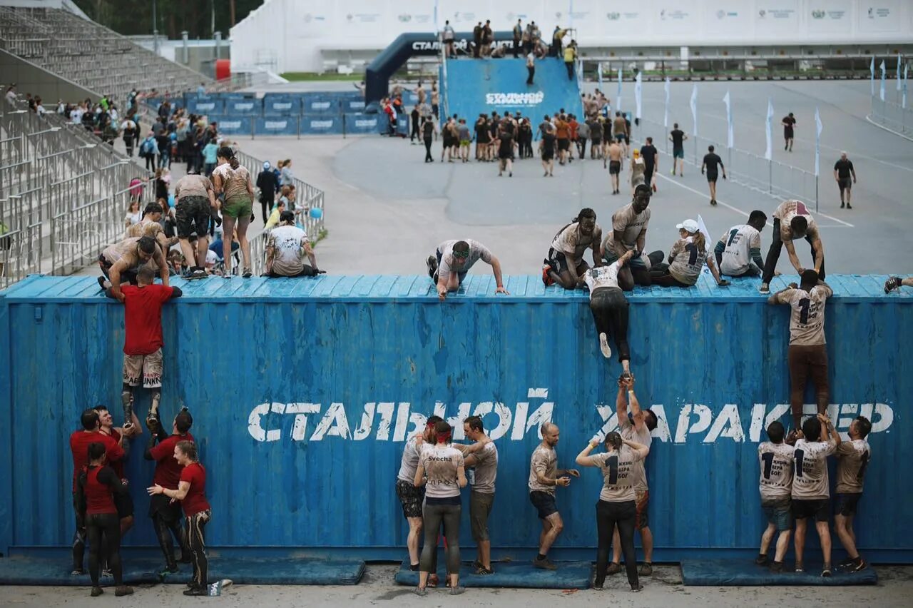 Стальной характер забег тюмень. Стальной характер 21 сентября. Стальной характер воронеж 2022. Забег стальной характер тобольск. Экстремальный забег стальной характер.