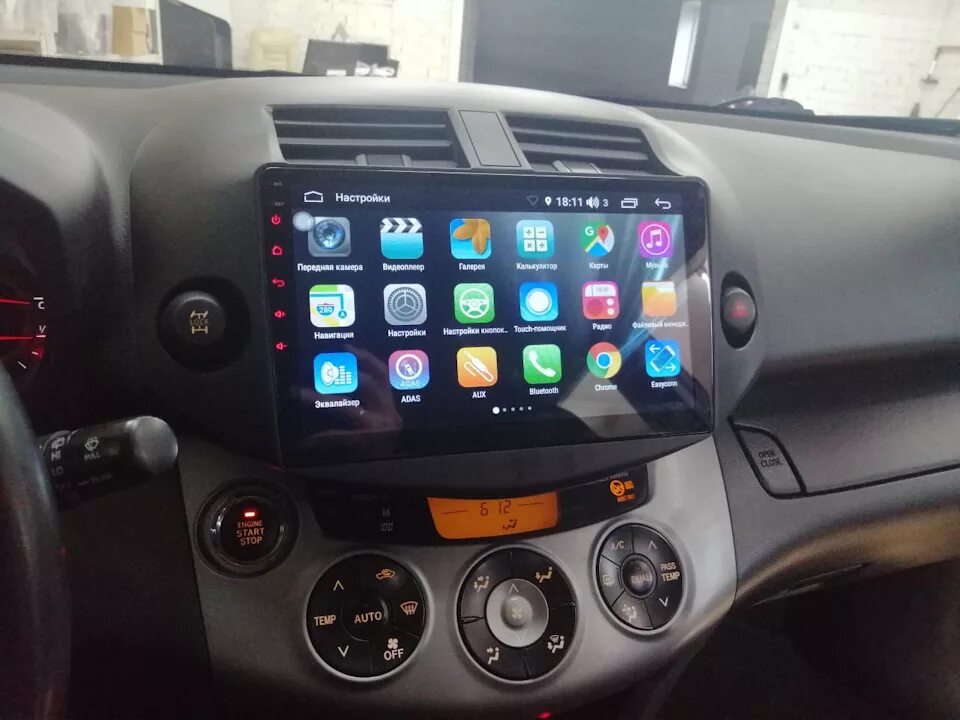 Магнитола toyota rav4 android. Тойота рав 4 магнитола андроид. магнитола андроид toyota rav4 2006. тойота рав 4 2012 магнитола. автомагнитола для toyota rav4 2006 - 2012.