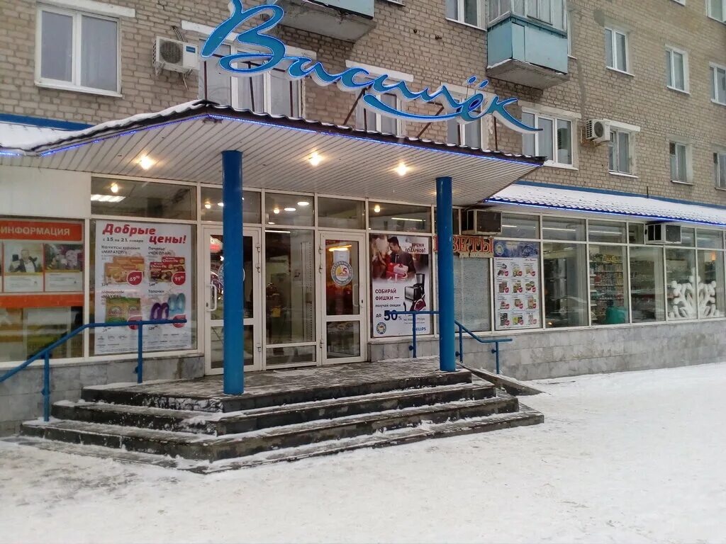Проспект победы 83 пенза. Проспект победы 27 пенза. 65-летия победы, д. Пр победы 27 пенза. Победы 27 тверь.