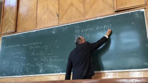 Лекция 7