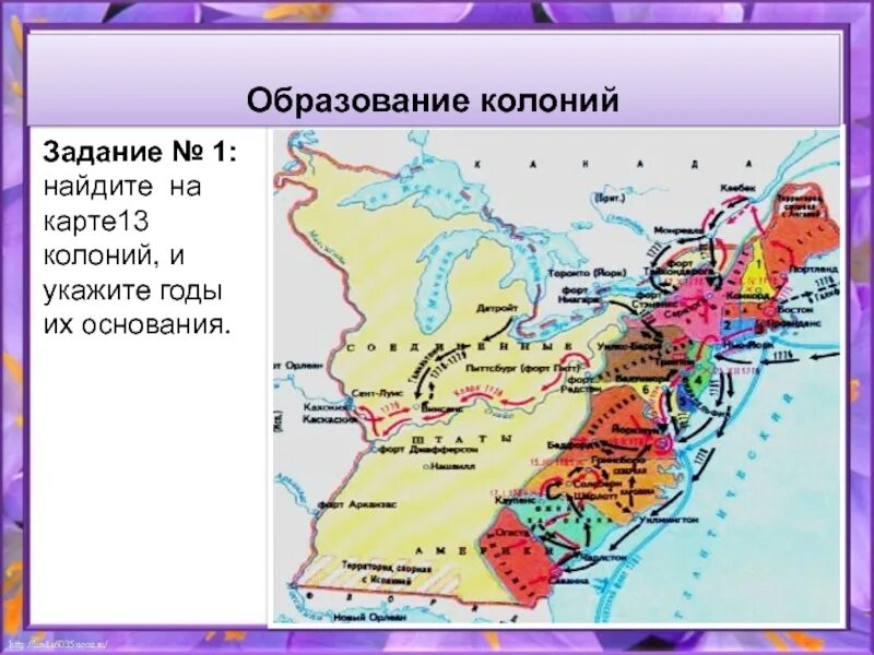 Во время войны британских колоний в америке. Колонии Северной Америки 13 колоний. 13 Английских колоний в Северной Америке на карте. Первые 13 колоний в Северной Америке. Карта 13 колоний Северной Америки.