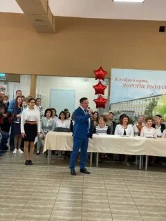 Звони пермь