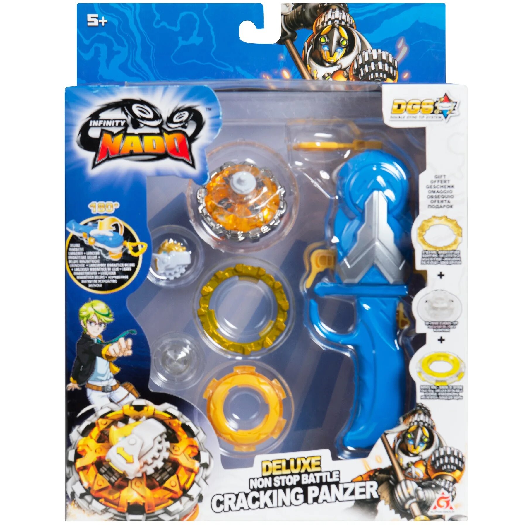 Infinity nado адвансд ares wings. Infinity nado. Волчки infinity nado дзига. Инфинити надо. Infinity nado cracking panzer.