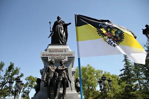 Площадь воссоединения симферополь