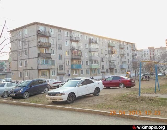 Герб города гуково. Гуково день города. Фокино телефон. Фокино владивосток. Фокино телефон.