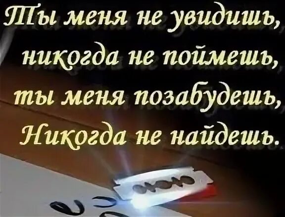 Отворот поворот