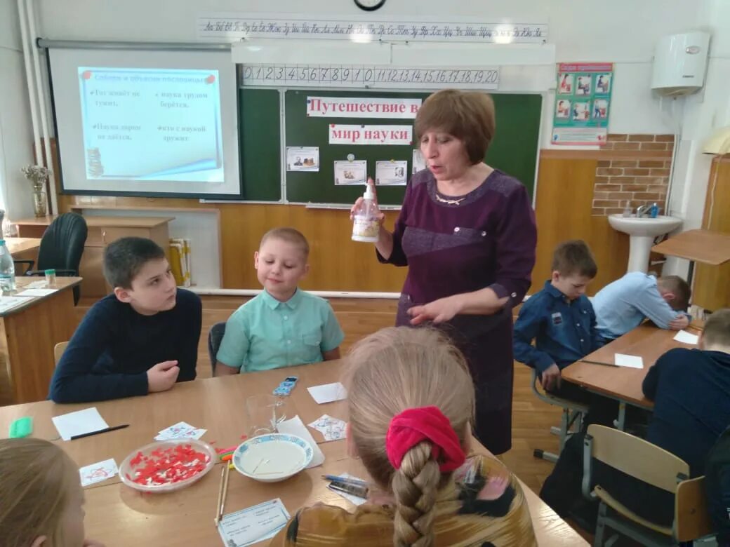 Наука начинается в школе. Школа 594 спб. Наука начинается в школе. Наука для дошкольников. Рудн 2023.