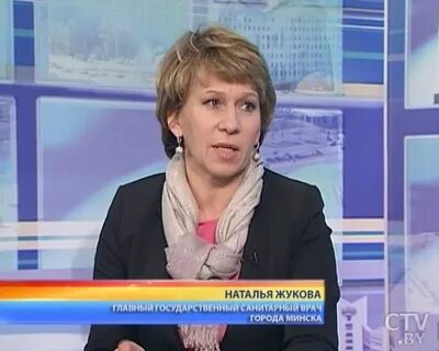 Гигиена минск