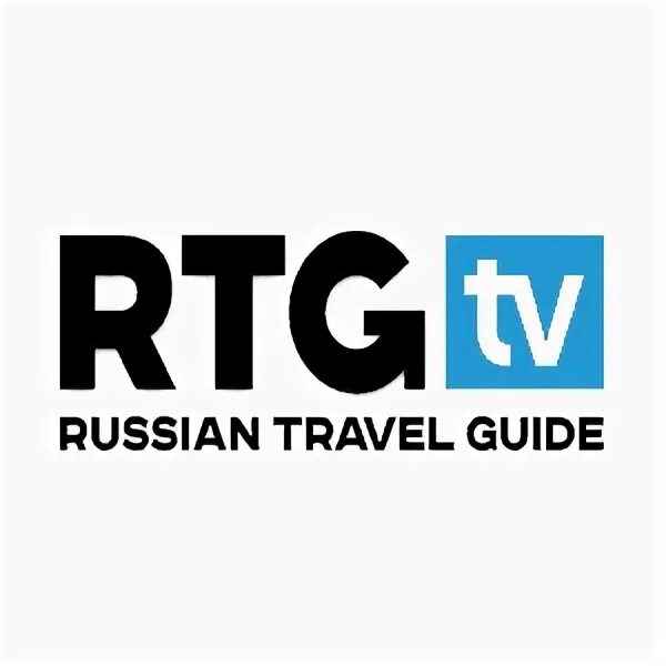 Логотип телеканала RTG. Телеканал RTG TV. Логотип канала RTG HD. Телеканал Russian Travel Guide. Канал travel guide