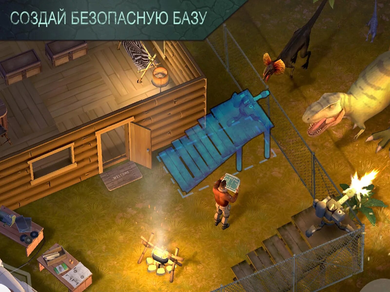 Игра Jurassic Survival. Джурасик сурвивал 2.7.0. Jurassic Survival андроид.