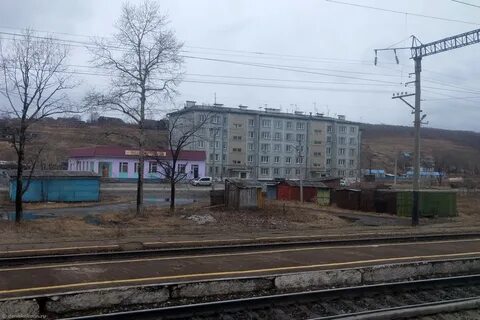 Хабаровский край поселок амурский