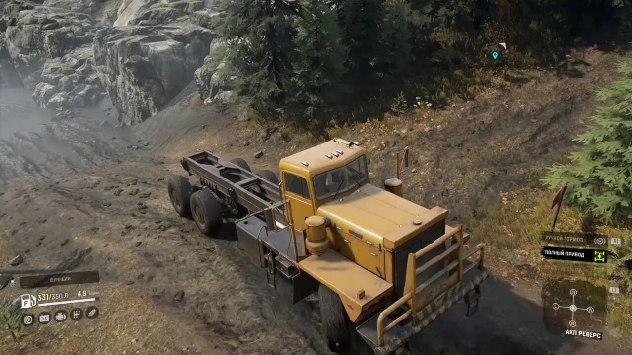 Snowrunner 2020 ps4. Snowrunner на пс4. Snowrunner 2020 ps4. Snowrunner на пс4. Игра на пс 4 сноуранер.