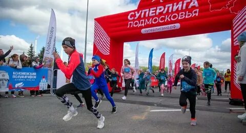 Старты продаж 2024 москва