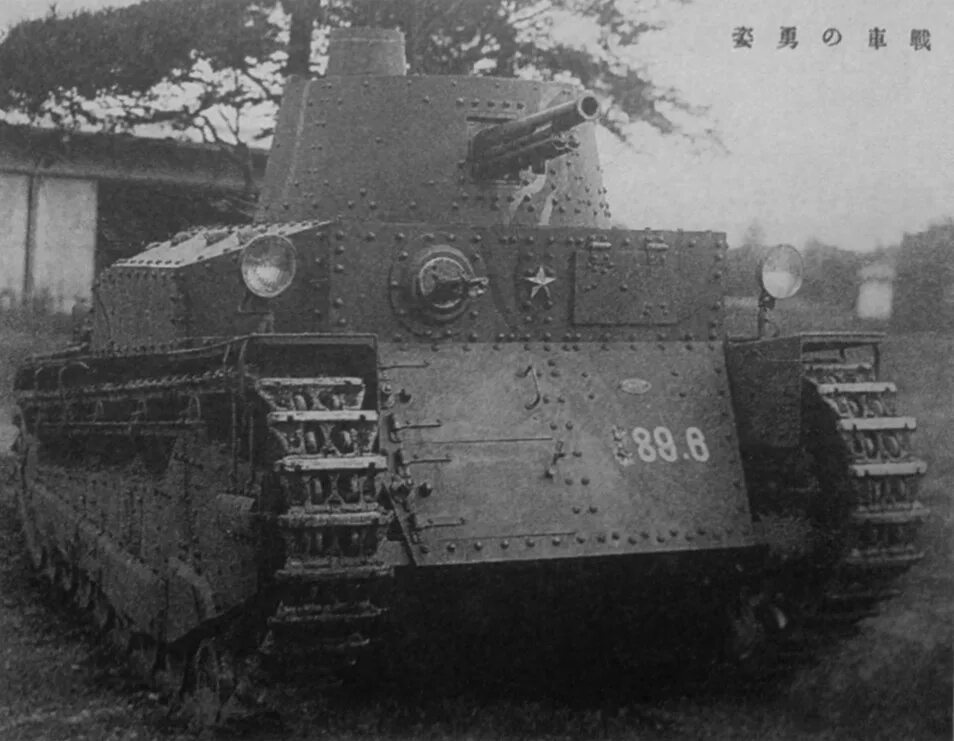 Go 1 59