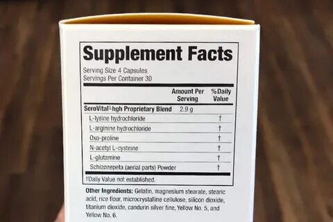 Supplement перевод