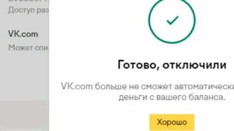 Chatbot sankt peterb rus как отключить