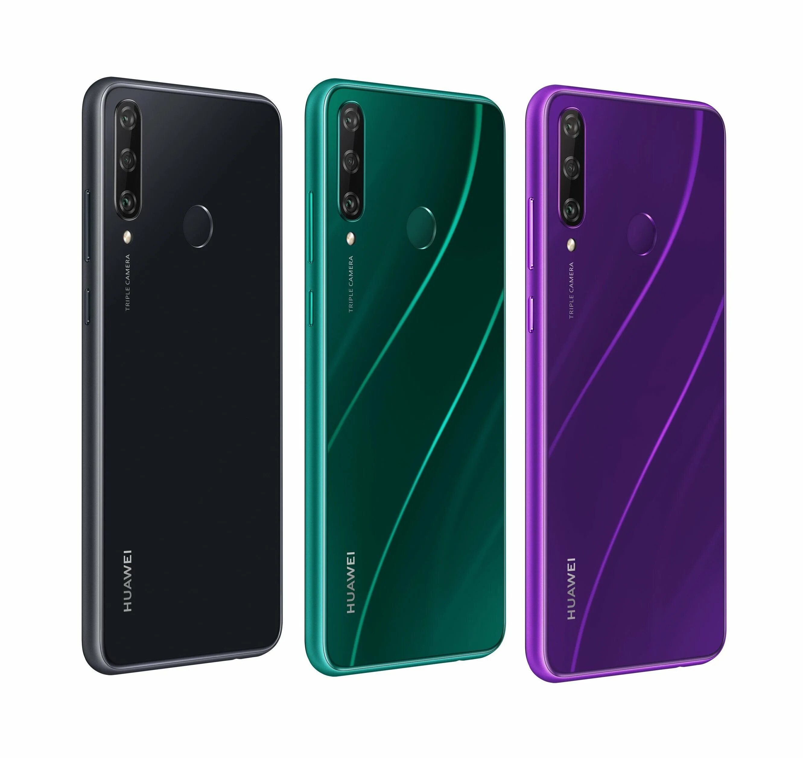 Хуавей y6p. Huawei y6p 2020. Med-lx9n. Хуавей y6p 2021. 14 п 2020