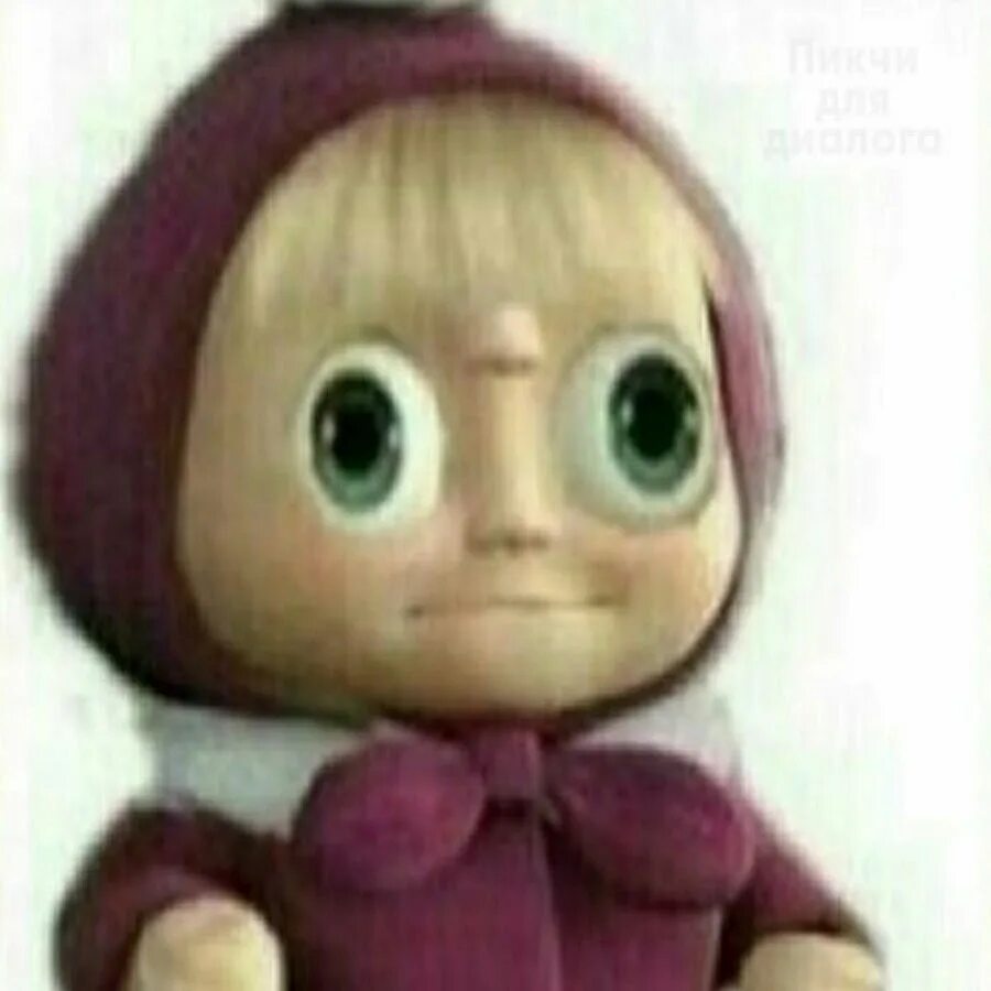 Машка какашка. Надпись машка какашка. Машка какашка. Машка,ты какашка. Машка какашка белый лепесток.