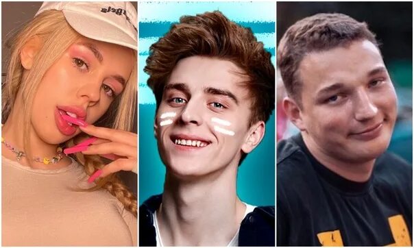 Рандомные фото из галереи от блогеров NE_OPOZNANNIY СЛИЛ СВОЙ НОМЕР В ИНСТАГРАМ YouTube