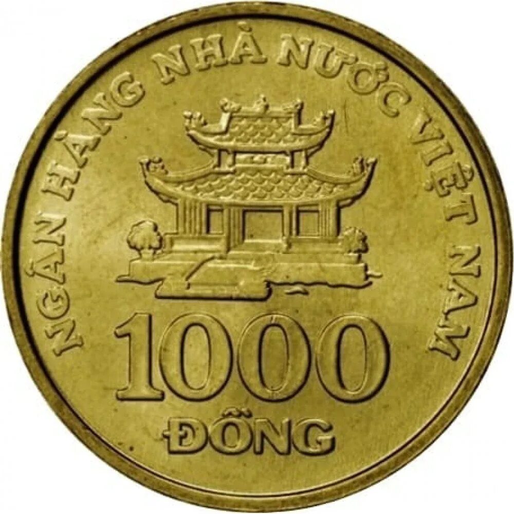 1000 вьетнамских донгов в рублях. 1000 донгов 1988. Банкнота 2000 донг 1988 вьетнам. Вьетнам 1000 донг 1988 банкнота. Вьетнамская купюра 1000.