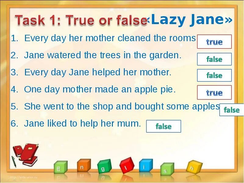 True or false exercises. Lazy Jane. True false exercises for Kids. True false exercises for students. Английский true or false