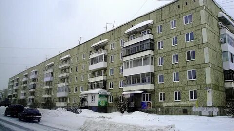 Авито карпинск