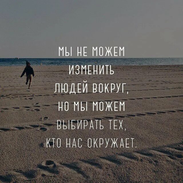 Кто мы училки чего мы хотим. Кто мы мем. Мы те кто мы есть история. Кто мы чего мы хотим шаблон. Джек грейзер мы те кто мы есть.