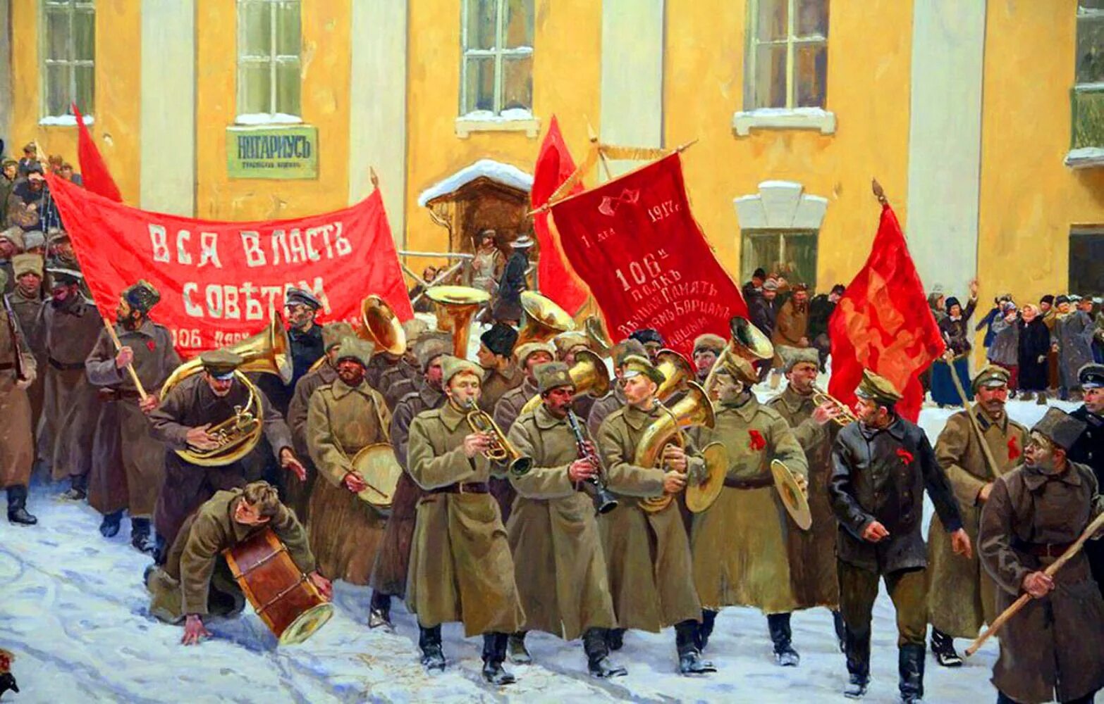 Октябрьская революция 1917. Октябрьская революция Петроград 1917. Октябрьский мятеж 1917. Октябрьская революция большевики.