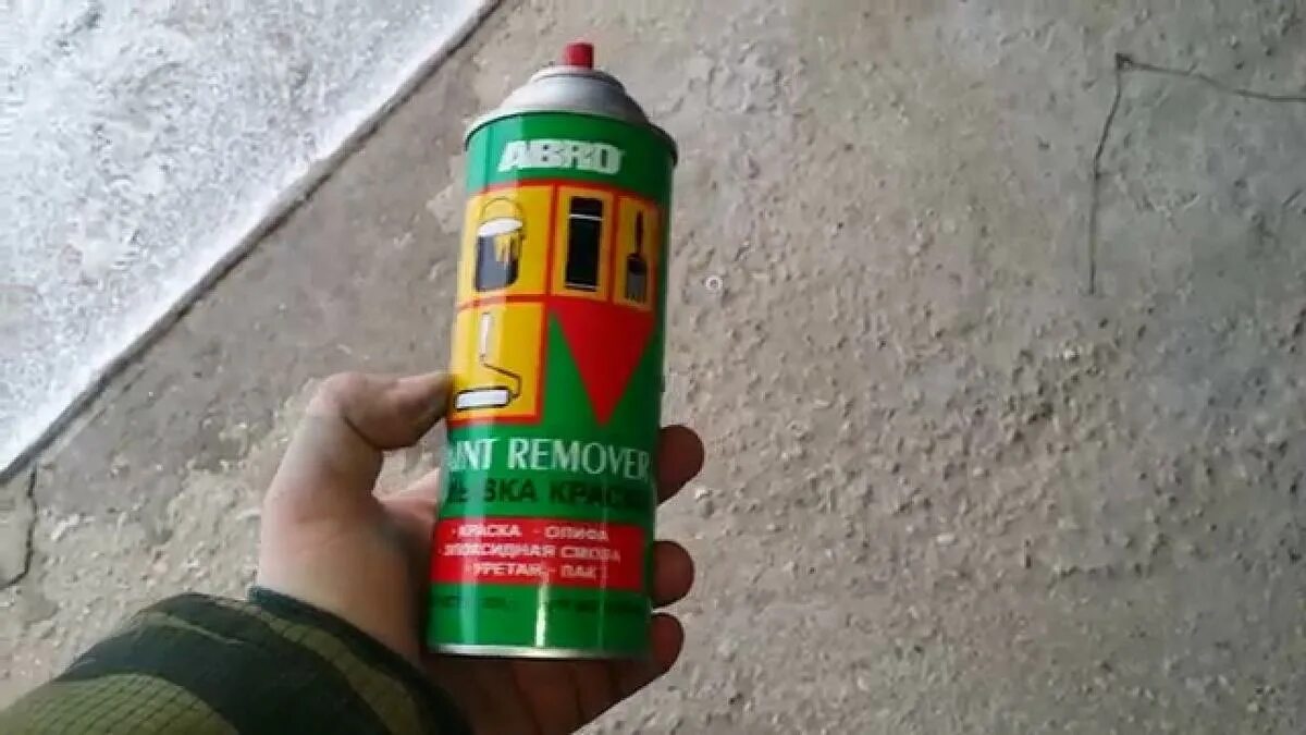 Как снять старую краску с металла. Смывка краски краски abro. смывка краски abro аэрозоль. смывка краски paint remover 200. химическая смывка краски с металла.