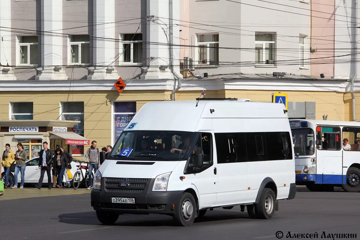 Телефон маршрутки воронеж. 5а маршрут Воронеж. Автобус 5а Воронеж. 5а автобус Воронеж Воронеж. Маршрутка 5.