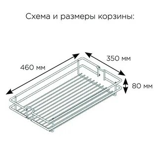 Высота 1900