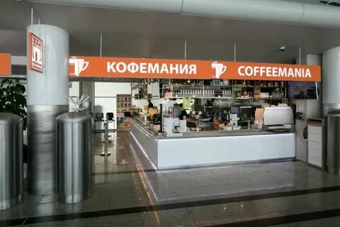 Магадан шереметьево терминал