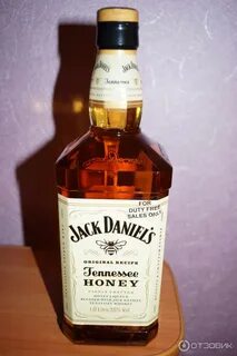 Основа виски