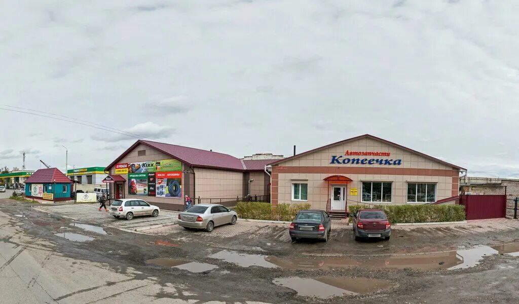 Включи абакана