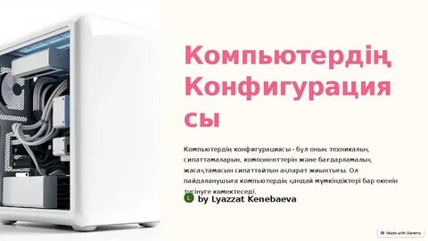 Блейк Лайвли секс смотреть онлайн