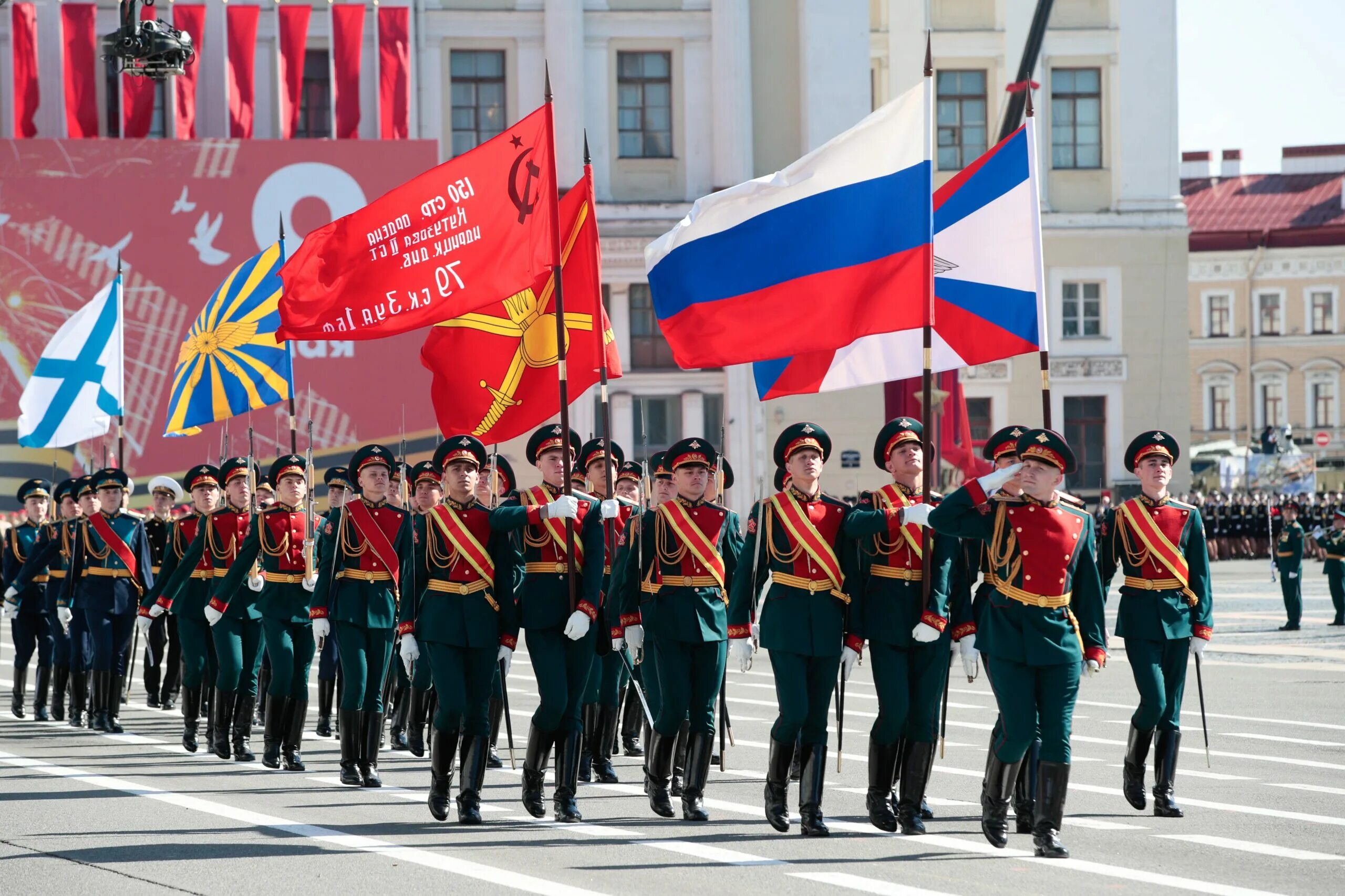 Парад 9 мая в россии. Военно медицинская Академия на параде. Парад 9 мая. Парад в честь дня Победы. Торжественный парад 9 мая.