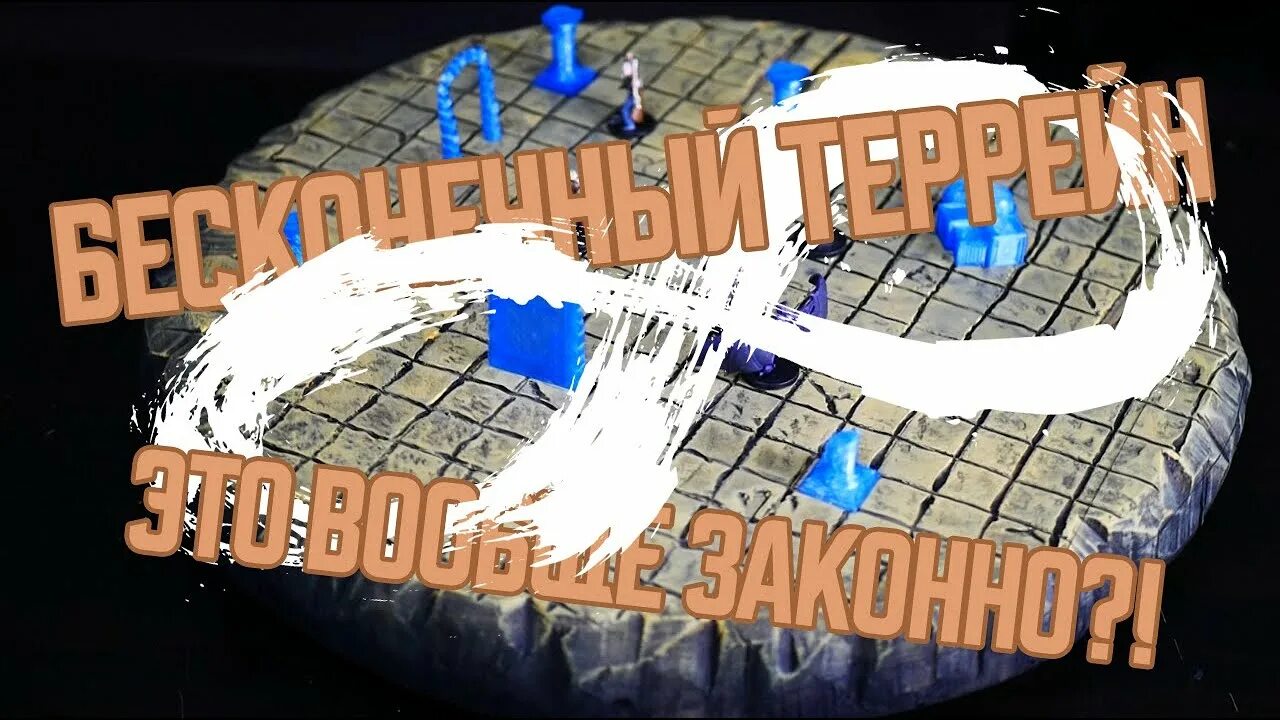 Как сделать бесконечный интернет. Как сделать бесконечный интернет