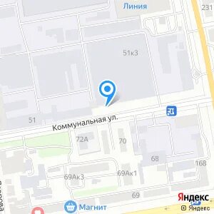 Коммунальная 9 телефон