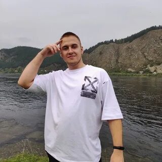Прилепый