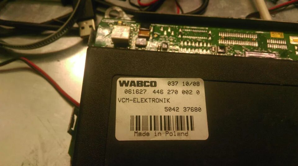 Vcm ивеко. Vcm ивеко