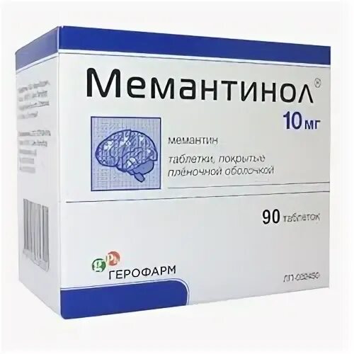 Мемантинол