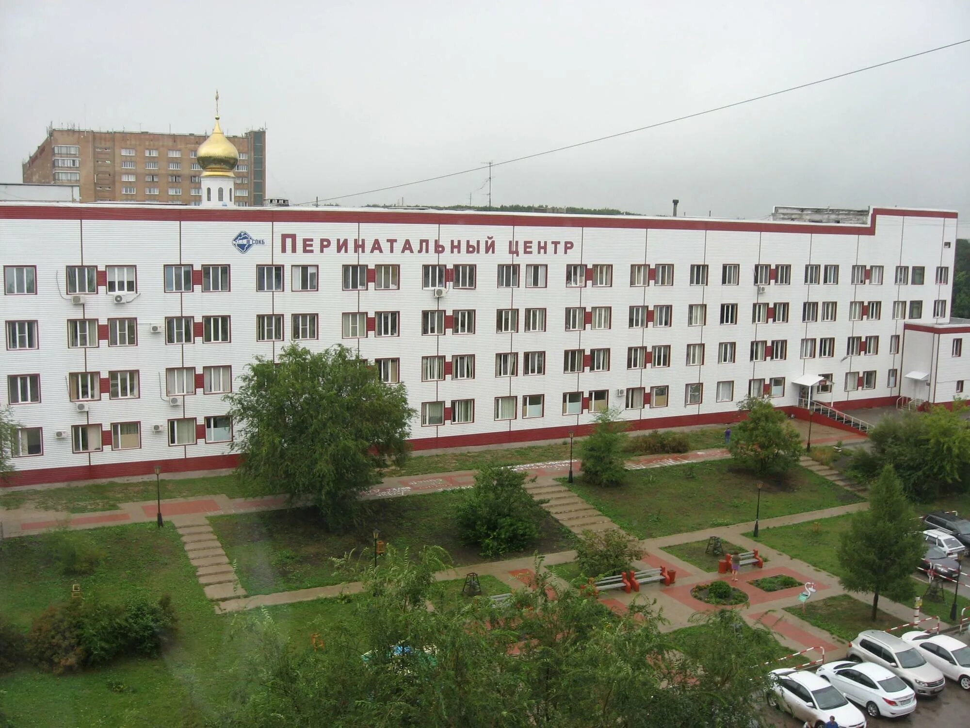 Середавина перинатальный. Больница калинина самара. Перинатальный центр калинина самара. Перинатальный центр самара. Ташкентская 159 самара перинатальный центр.