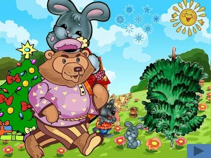 Дидактическая игра небылицы
