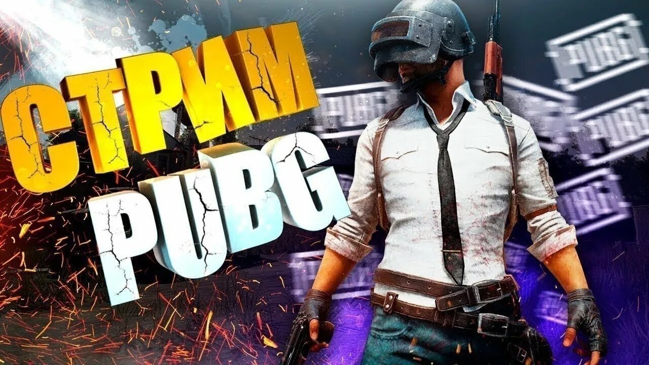 PLAYERUNKNOWN'S Battlegrounds стрим. PUBG mobile стрим. PUBG превью. PUBG mobile обложка для стрима. Pubg ютуберы