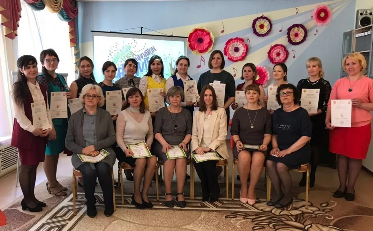 психолого-педагогический факультет чгпу яковлева. школа 17 чебоксары учителя. креативный педагог чгпу. креативный педагог чгпу. учителя чебоксары.