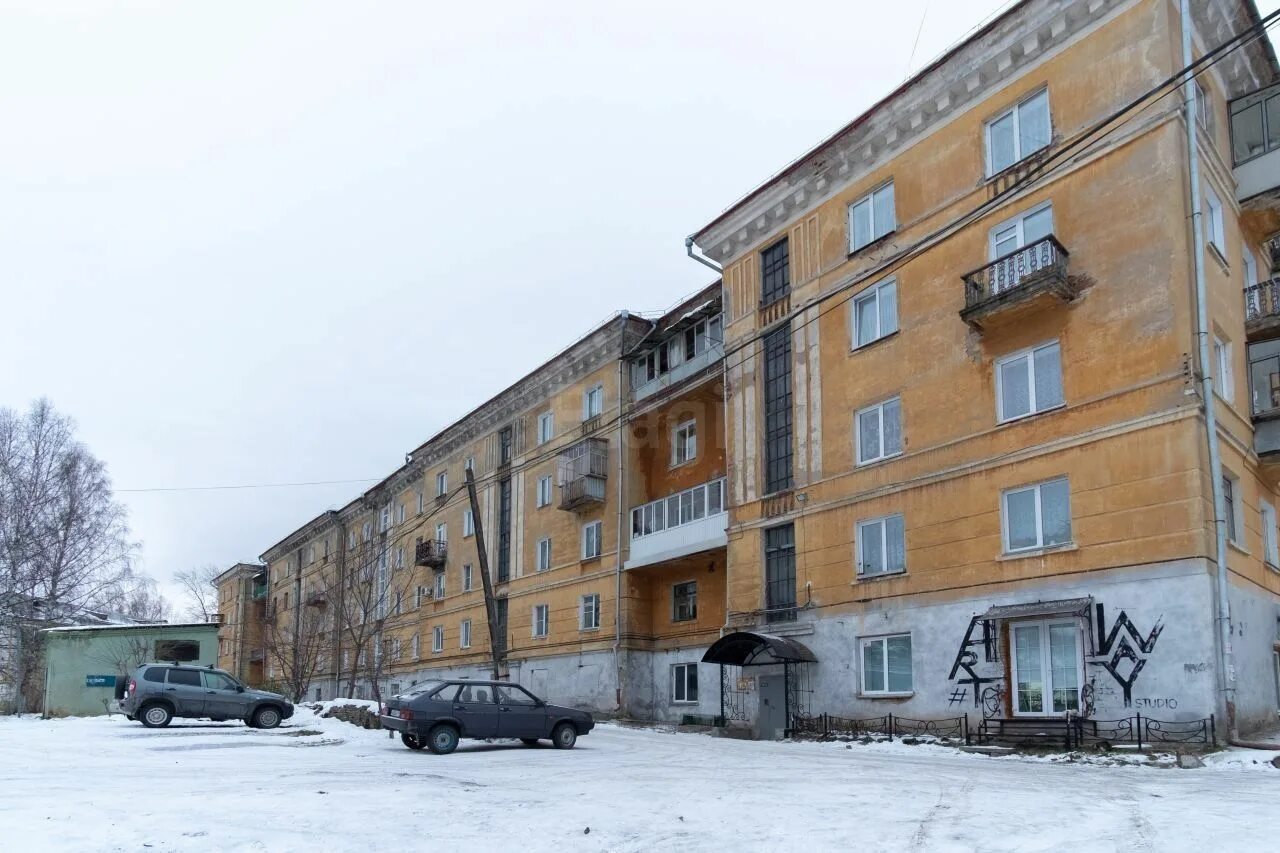 Аэропорт медногорск. Маяковского 43. Златоуст машиностроителей 7. 40, кв. Улица машиностроителей златоуст.