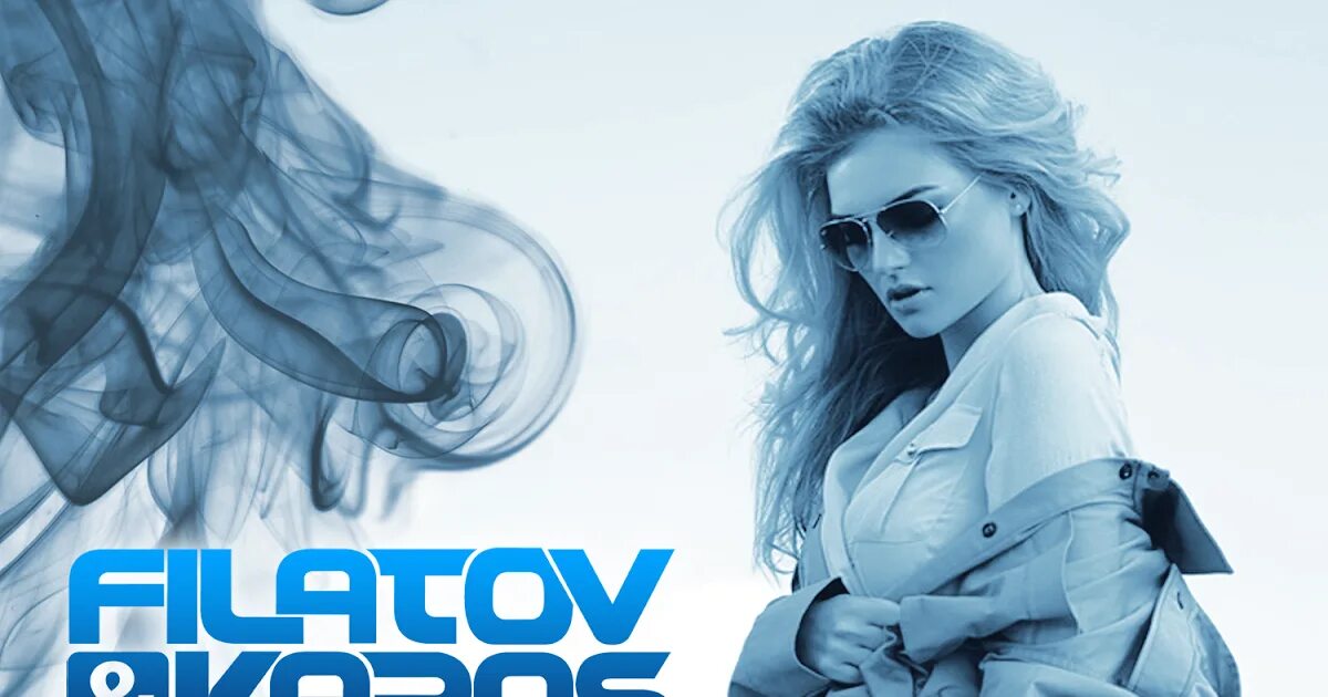 Мария качанова сектор газа. Певица ты со мною забудь обо всем. Лирика сектор газа девушка. Сектор газа девушка поет. Мария качанова.