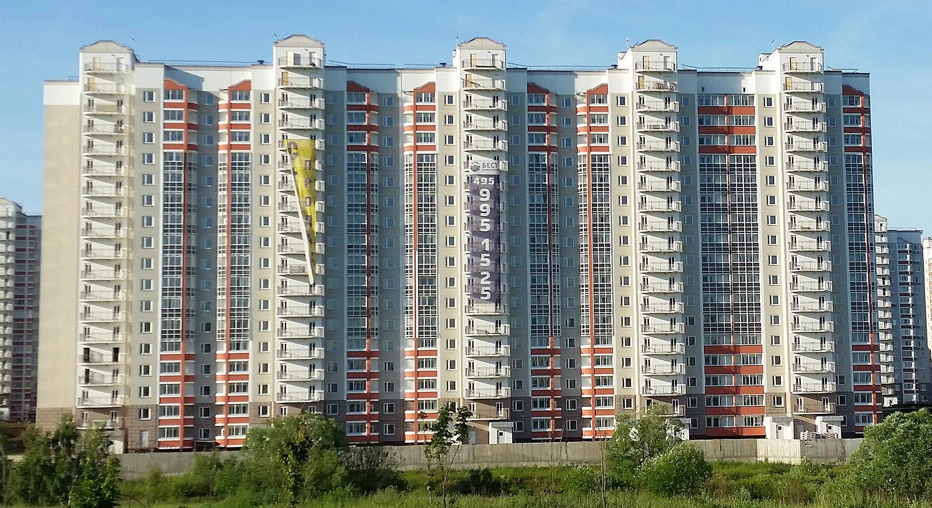 Аренда торгового помещения в Москве